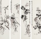 【已售】庾超然 四條屏《梅蘭竹菊》 黃鶴樓書畫院院長