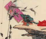 【已售】董平茶 四尺《茶道》 中國詩畫協會理事