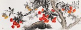 王寶欽小六尺《萬事如意》當代花鳥牡丹畫名家（詢價）