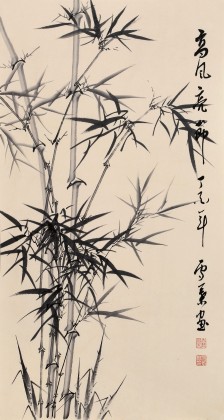 何華賢 三尺《高風亮節》 潁淮書畫名家