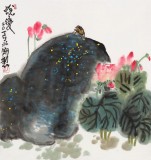 王永剛 三尺斗方《蛻變》 國家一級美術師（詢價）