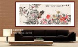 曲逸之 小八尺《富貴大吉》 河南省著名花鳥畫家