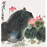 王永剛 三尺斗方《蛻變》 國家一級美術師（詢價）