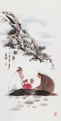 【已售】張春奇 三尺《對弈》徐悲鴻紀念館藝術中心理事