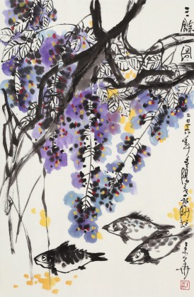 王永剛 四尺三開《三余圖》 國家一級美術師（詢價）
