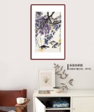 王永剛 四尺三開《三余圖》 國家一級美術師（詢價）