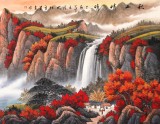 吳東 小八尺《秋山晴曉》 著名易經風水畫家