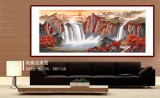 吳東 小八尺《秋山晴曉》 著名易經風水畫家