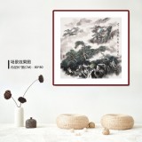 【已售】譚良干 四尺斗方《茫茫白絮繞家園》 貴州山水畫名家