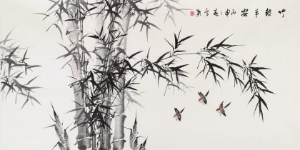 【已售】何華賢 四尺《竹報平安》  潁淮書畫名家
