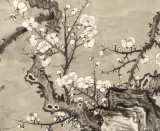 【已售】吳顯剛 四尺《雪中梅艷風(fēng)前竹》 貴州七星關(guān)美協(xié)主席