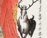 【已售】張春奇 三尺《麻姑獻(xiàn)壽》徐悲鴻紀(jì)念館藝術(shù)中心理事