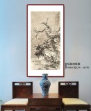 【已售】吳顯剛 四尺《雪中梅艷風(fēng)前竹》 貴州七星關(guān)美協(xié)主席