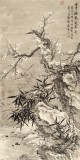 【已售】吳顯剛 四尺《雪中梅艷風(fēng)前竹》 貴州七星關(guān)美協(xié)主席