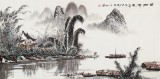 張春奇 四尺《苗鄉情思》徐悲鴻紀念館藝術中心理事