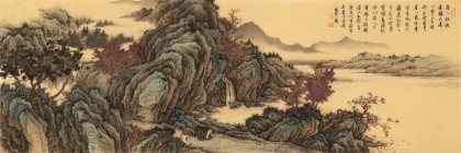 【已售】吳顯剛 小六尺《唐人詩意圖》 貴州七星關美協主席