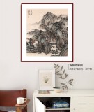 【已售】吳顯剛 《溪山高至圖》 貴州七星關美協主席