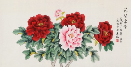 【已售】凌雪 三尺《花開富貴》 北京美協(xié)會員