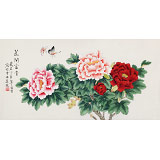 【已售】凌雪 三尺《花開富貴》 北京美協會員
