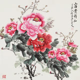 【已售】梁景欣 四尺斗方《富貴祥和》 青大美院學(xué)院派畫家