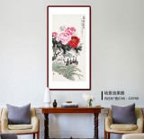 【已售】梁景欣 三尺《花開(kāi)富貴》 青大美院