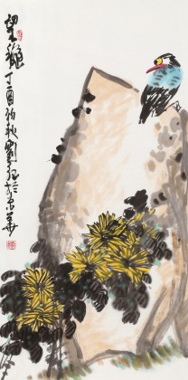 劉紀(jì) 《望秋》 中國畫大家 真跡收藏（詢價）