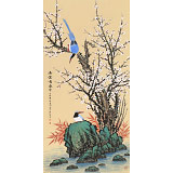 【已售】朱祖義 四尺《幽禽鳴春早》 中國老子書畫院副院長