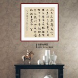 朱祖義 四尺斗方《詠梅》 中國老子書畫院副院長