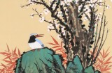 【已售】朱祖義 四尺《幽禽鳴春早》 中國老子書畫院副院長
