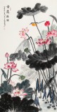 【已售】朱祖義 四尺《香遠益清》 中國老子書畫院副院長