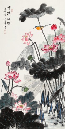 【已售】朱祖義 四尺《香遠益清》 中國老子書畫院副院長