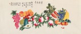 凌雪 小六尺《馨香長(zhǎng)壽》 北京美協(xié)會(huì)員