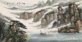 【已售】徐來選 四尺《峽江泛舟》 河南美協會員