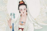 【已售】南海禪寺 妙林居士 四尺《南海觀音》