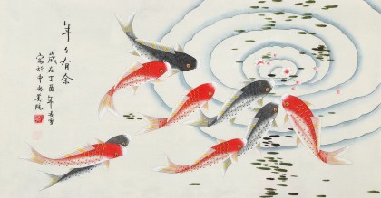 凌雪 三尺《年年有余》 北京美協(xié)會(huì)員