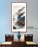 【已售】徐來選 四尺《云煙蒼茫川江帆影》 河南美協會員