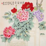 【已售】凌雪 四尺斗方《花開富貴》 北京美協會員