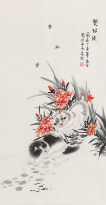 【已售】凌雪 三尺《雙貓圖》 北京美協(xié)會(huì)員