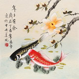 凌雪 三尺斗方《年年有余》 北京美協會員