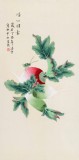 【已售】凌雪 三尺《順心順意》 北京美協(xié)會(huì)員