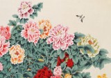 【已售】凌雪 小八尺《花開富貴》 北京美協會員