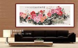 【已售】梁景欣 小六尺《富貴滿堂》 青大美院學院派畫家