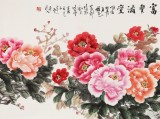 【已售】梁景欣 小六尺《富貴滿堂》 青大美院學院派畫家
