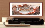 【已售】蔣元發 小六尺《萬山紅遍 源遠流長》 廣西著名山水畫家
