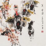 【已售】尹和平 四尺斗方《運金圖》 當代鄉土童趣繪畫名家