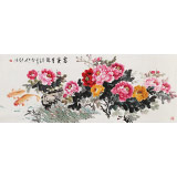 【已售】梁景欣 小六尺《富貴有余》 青大美院學院派畫家
