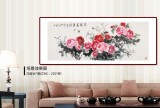【已售】梁景欣 小六尺《花開富貴》 青大美院學院派畫家