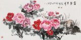 【已售】梁景欣 四尺《富貴吉祥》 青大美院學院派畫家