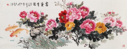 【已售】梁景欣 小六尺《富貴有余》 青大美院學(xué)院派畫家
