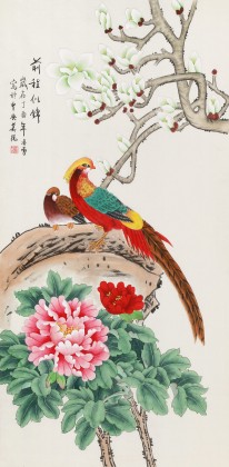 凌雪 四尺《前程似錦》 北京美協會員